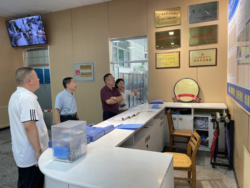 <a href='/2025/0901/c4959a547883/page.htm' target='_blank' title='省教育厅督导组检查我校食堂食品安全工作'>省教育厅督导组检查我校食堂食品安全工作</a>