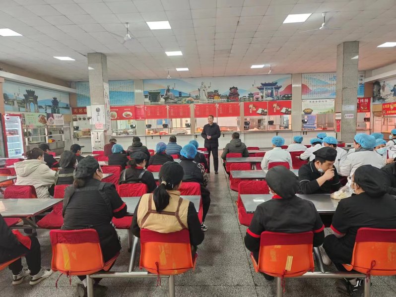 <a href='/2024/0227/c4959a509699/page.htm' target='_blank' title='饮食“开学第一课” 安全生产打头阵'>饮食“开学第一课” 安全生产打头阵</a>