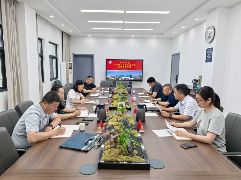 <a href='/2026/0708/c4959a568145/page.htm' target='_blank' title='我校饮食服务中心赴江苏三所高校调研学习'>我校饮食服务中心赴江苏三所高校...</a>