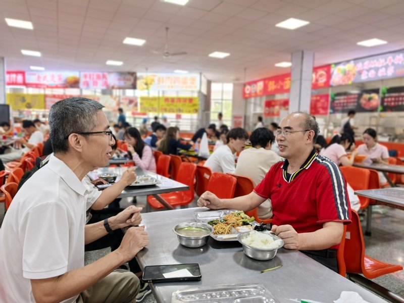 <a href='/2026/0921/c4959a572604/page.htm' target='_blank' title='匠心烹鲜味  技能促提升   ——饮食服务中心开展厨艺专项培训暨新品品鉴会'>匠心烹鲜味  技能促提升   ——饮...</a>