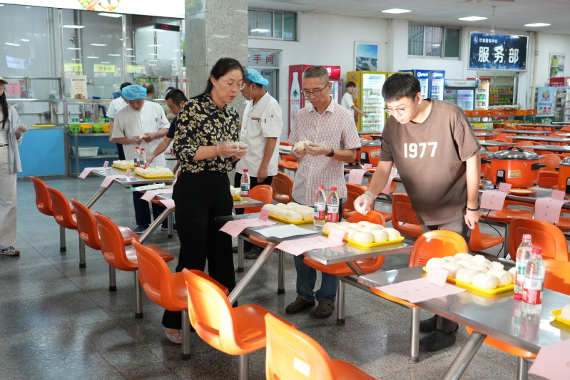 <a href='/2026/0903/c4959a570716/page.htm' target='_blank' title='饮食服务中心开展框架协议  米、面、油采购试用评价工作'>饮食服务中心开展框架协议  米、...</a>