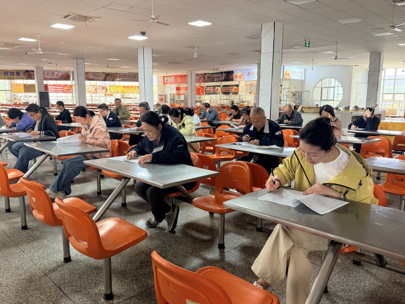 <a href='/2026/0508/c4959a563657/page.htm' target='_blank' title='饮食服务中心开展食品安全知识专项考试'>饮食服务中心开展食品安全知识专...</a>