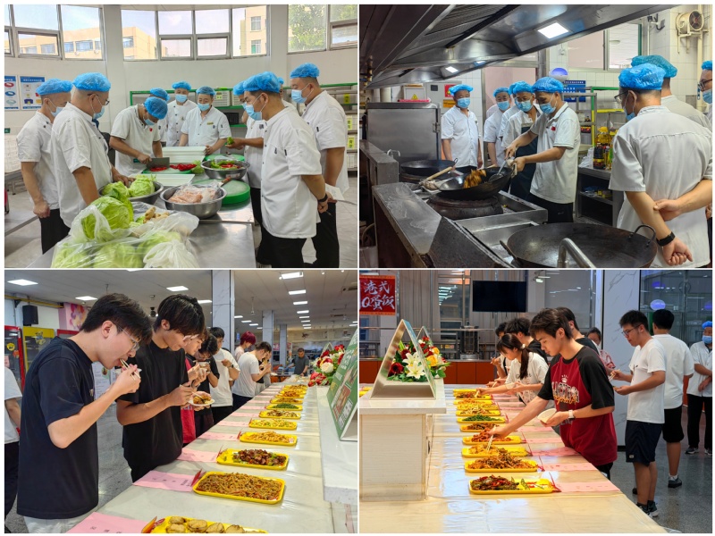 <a href='/2026/0829/c4959a570396/page.htm' target='_blank' title='深耕厨艺锻造匠心 实干提质开启新程'>深耕厨艺锻造匠心 实干提质开启...</a>