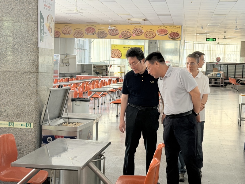 <a href='/2026/0706/c4959a568044/page.htm' target='_blank' title='校领导“四不两直”督导食堂安全工作'>校领导“四不两直”督导食堂安全...</a>