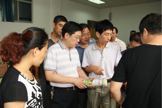 <a href='/2015/0902/c4959a231610/page.htm' target='_blank' title='饮食服务中心完成年度食堂伙食原材料准入单位招标工作'>饮食服务中心完成年度食堂伙食原材料准入单位招标工作</a>